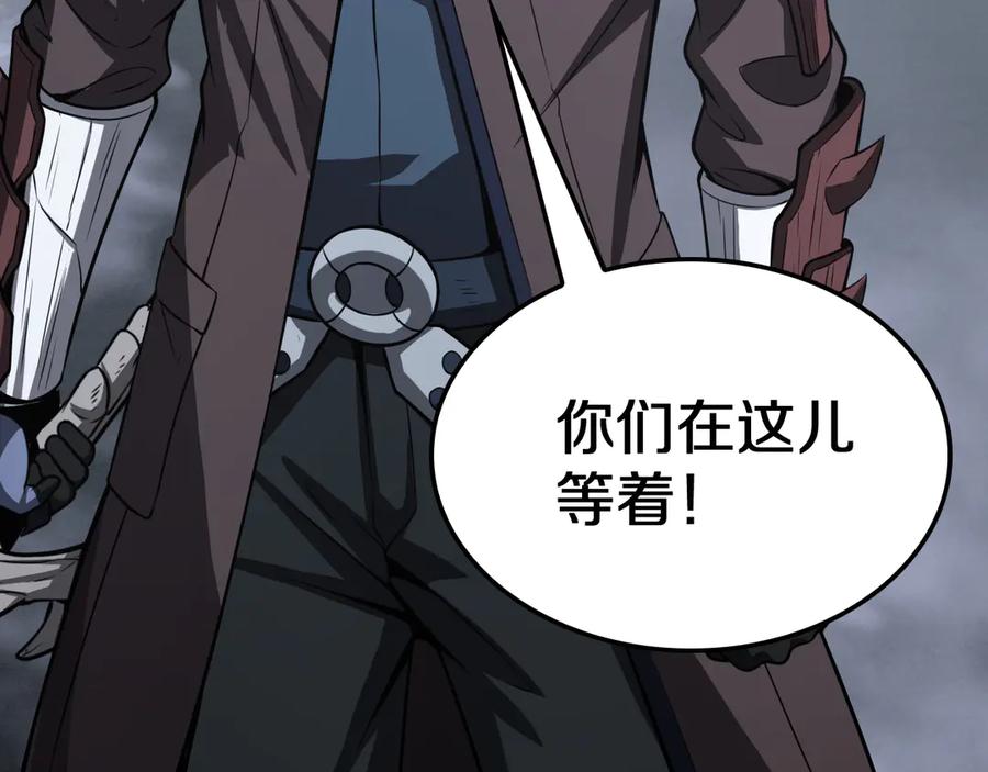 第202页