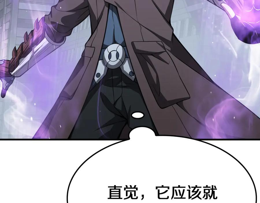 第208页