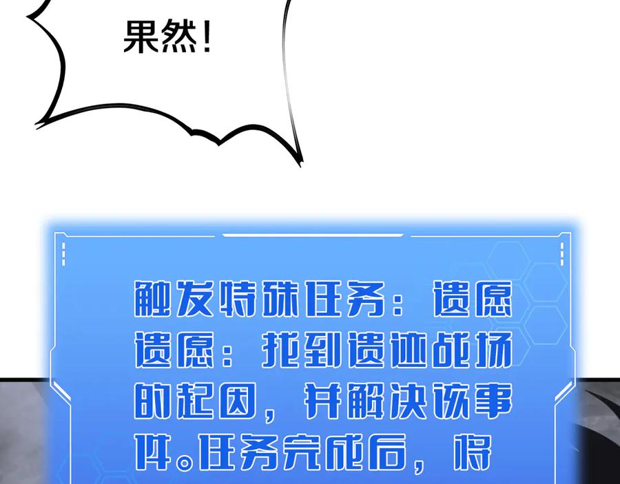 第211页