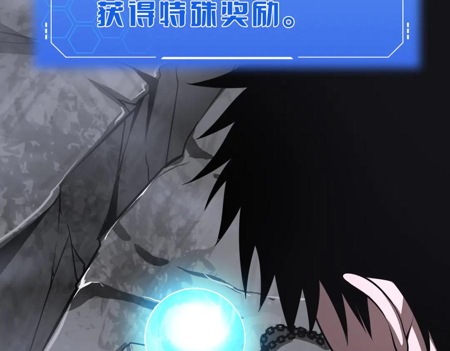 第212页
