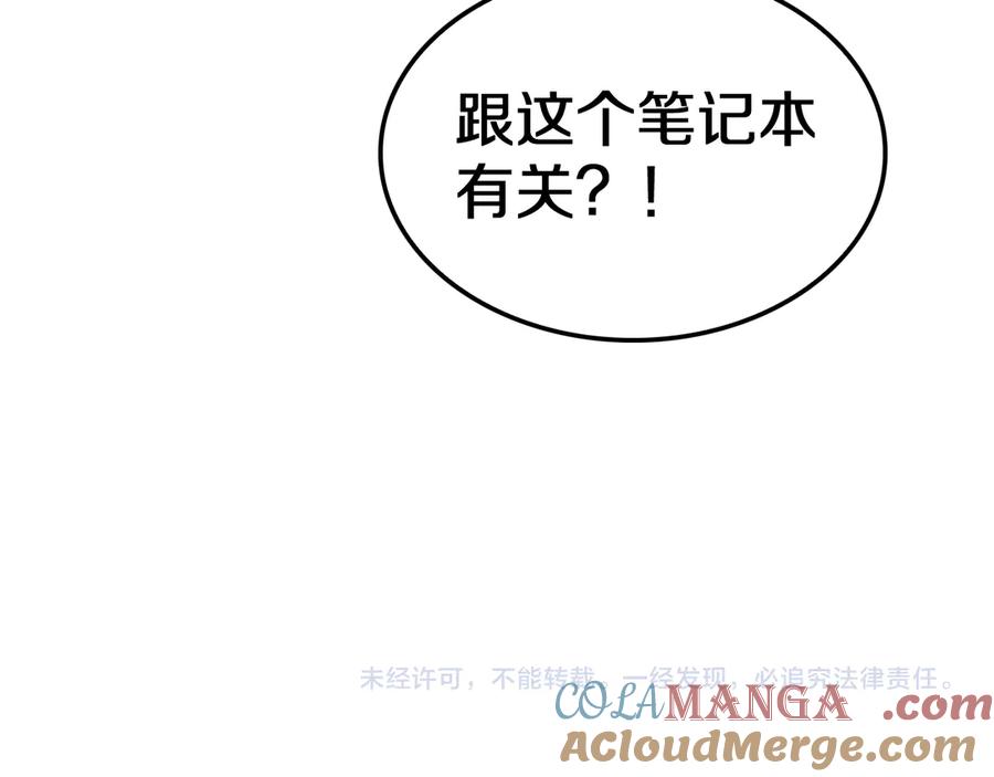 第217页