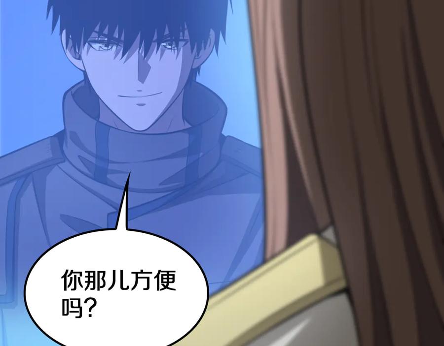 第155页