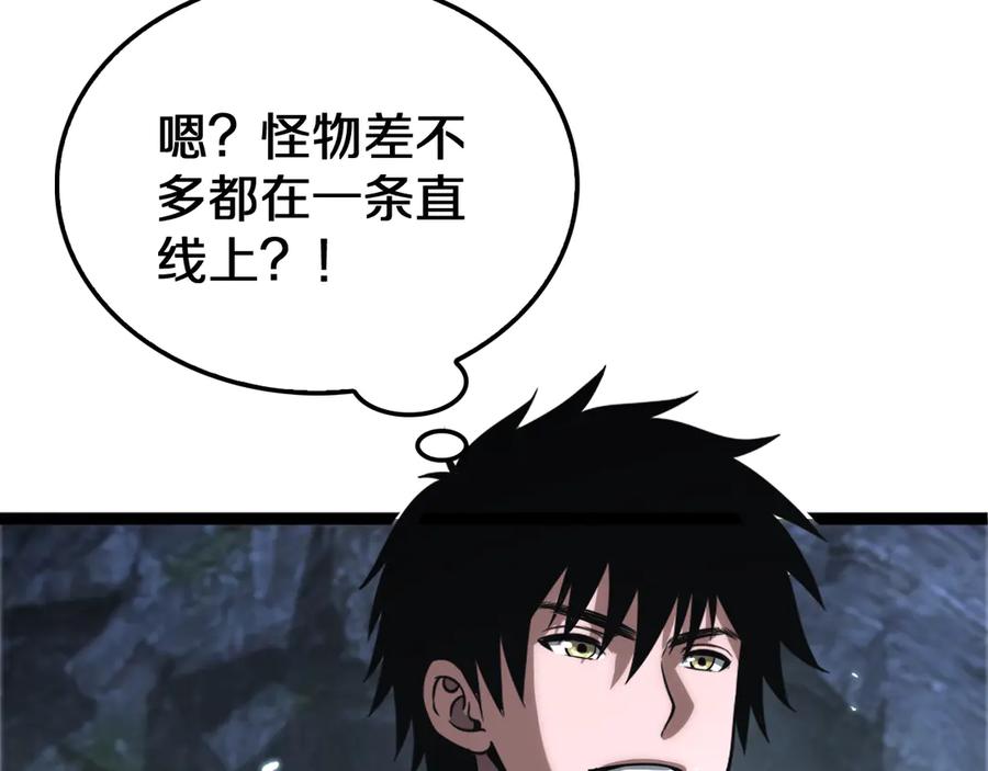 第187页