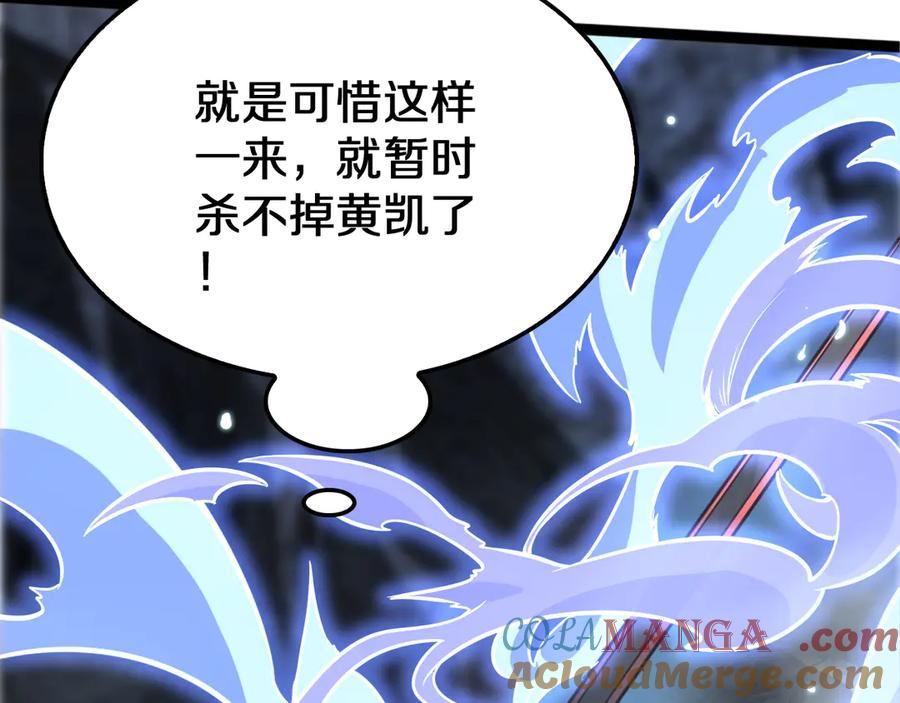 第193页