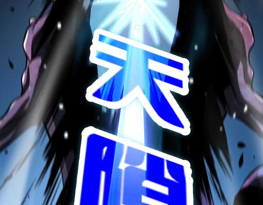 第199页