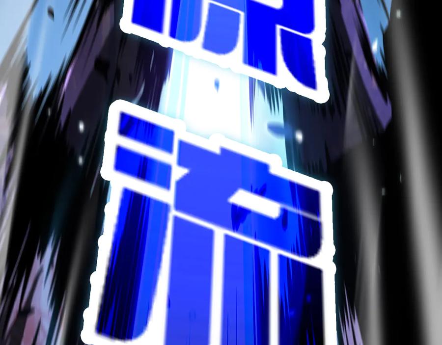 第200页