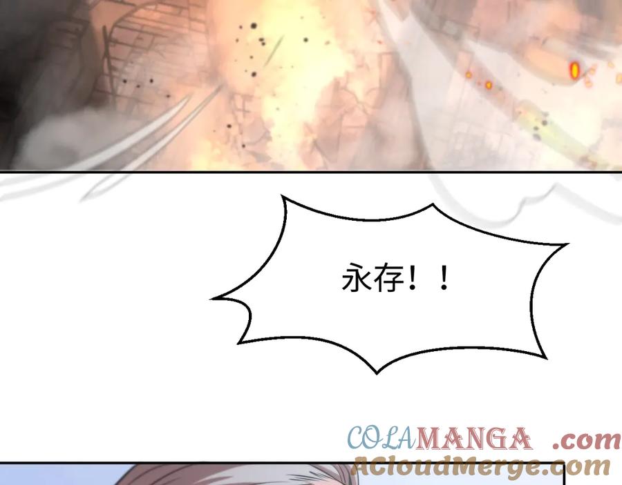 第205页