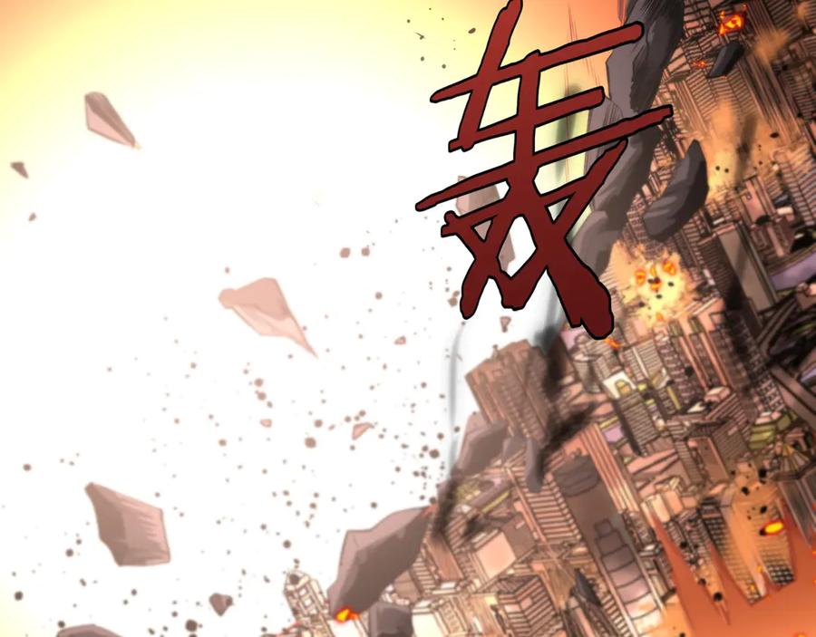 第211页