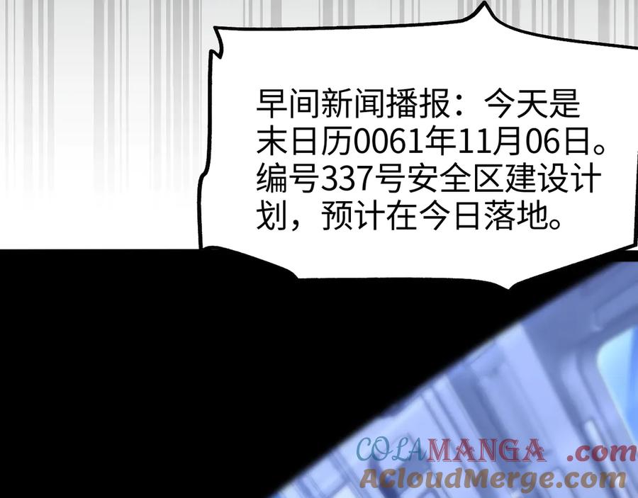 第217页