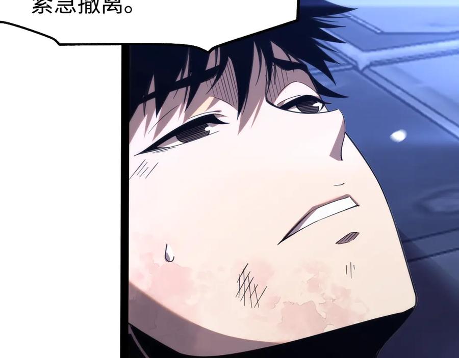 第220页