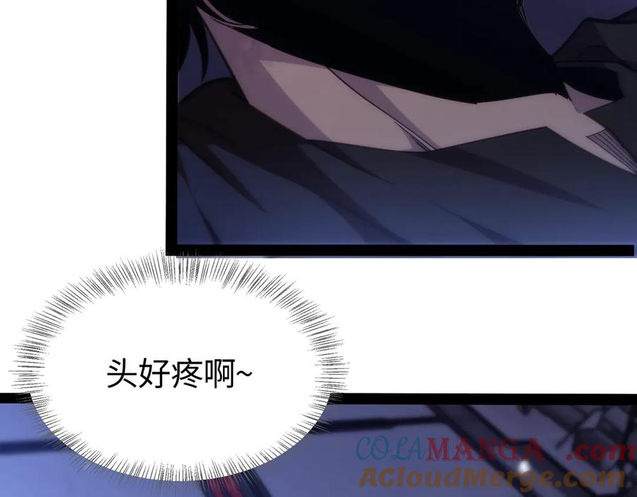 第221页