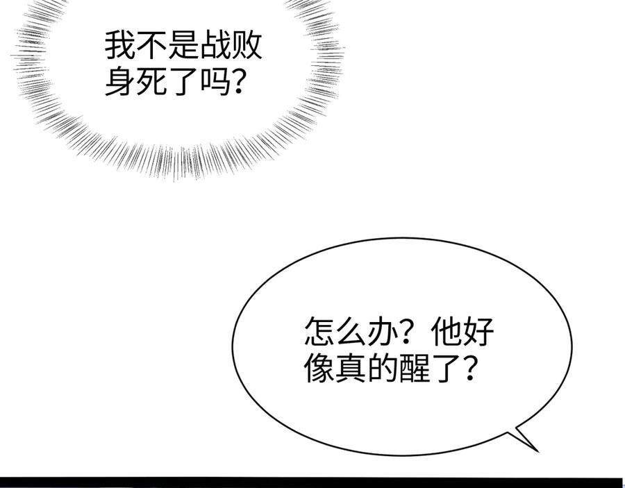 第224页