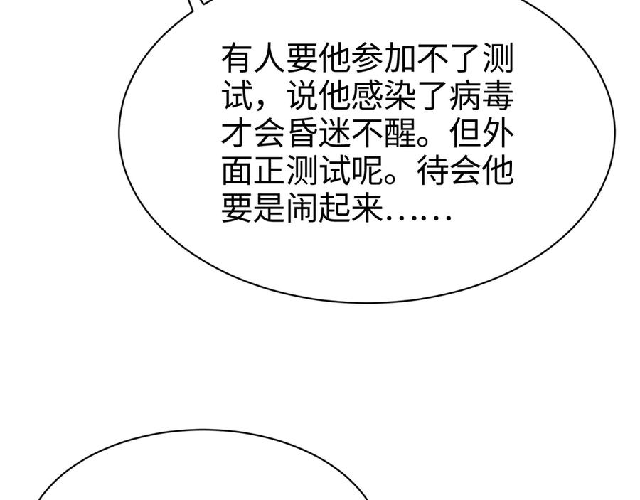第226页