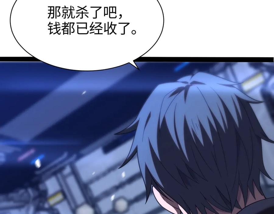 第227页