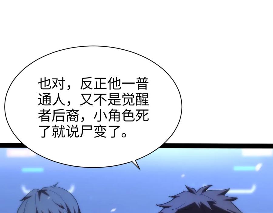 第230页