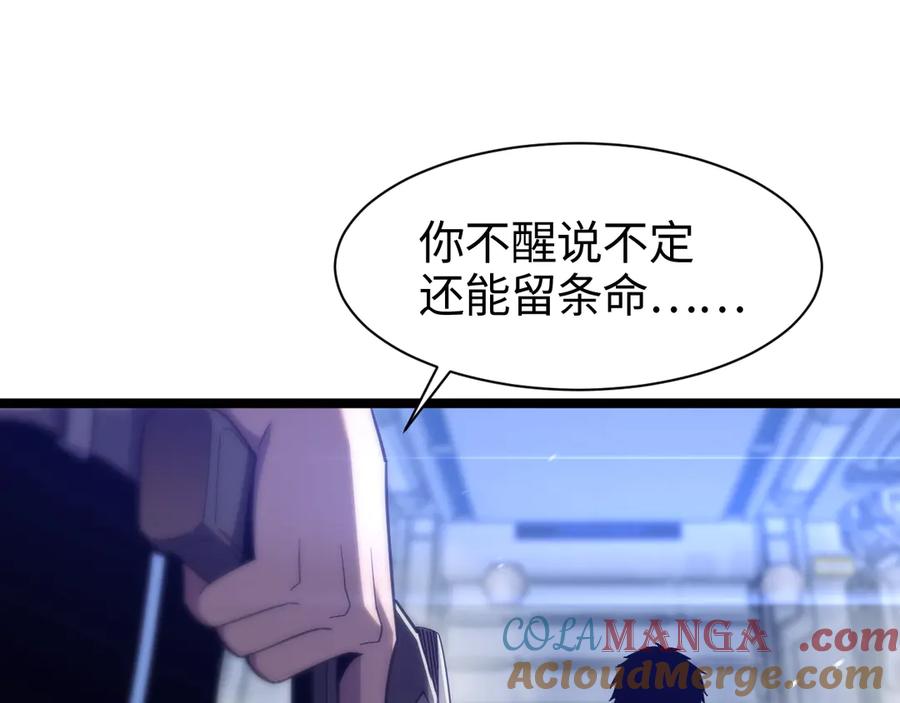 第233页