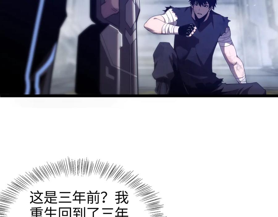 第234页