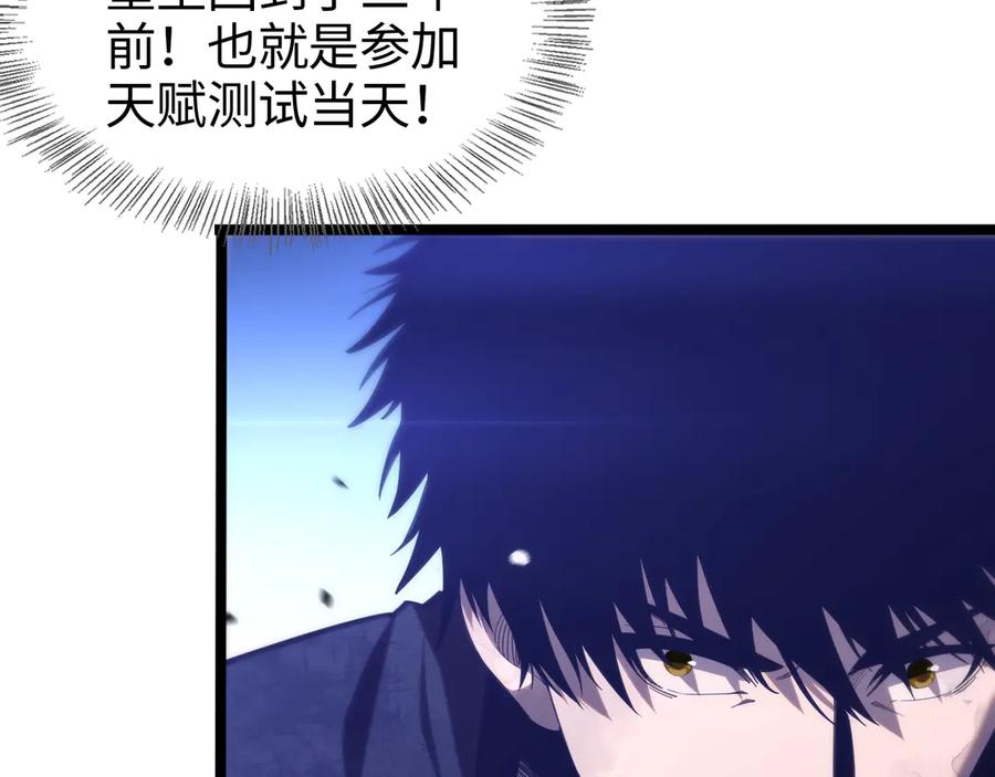 第235页