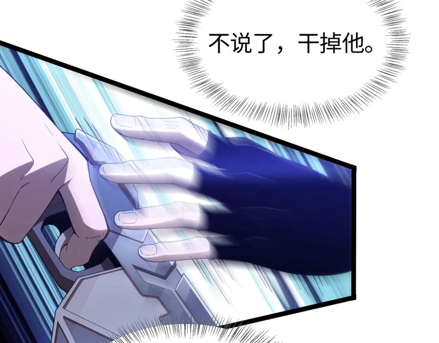 第238页