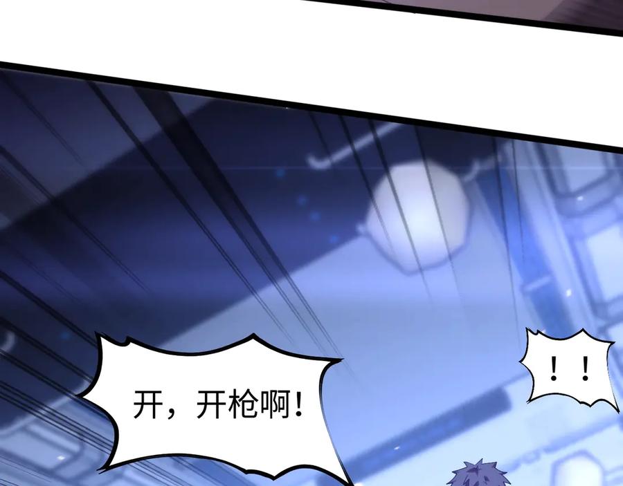 第240页
