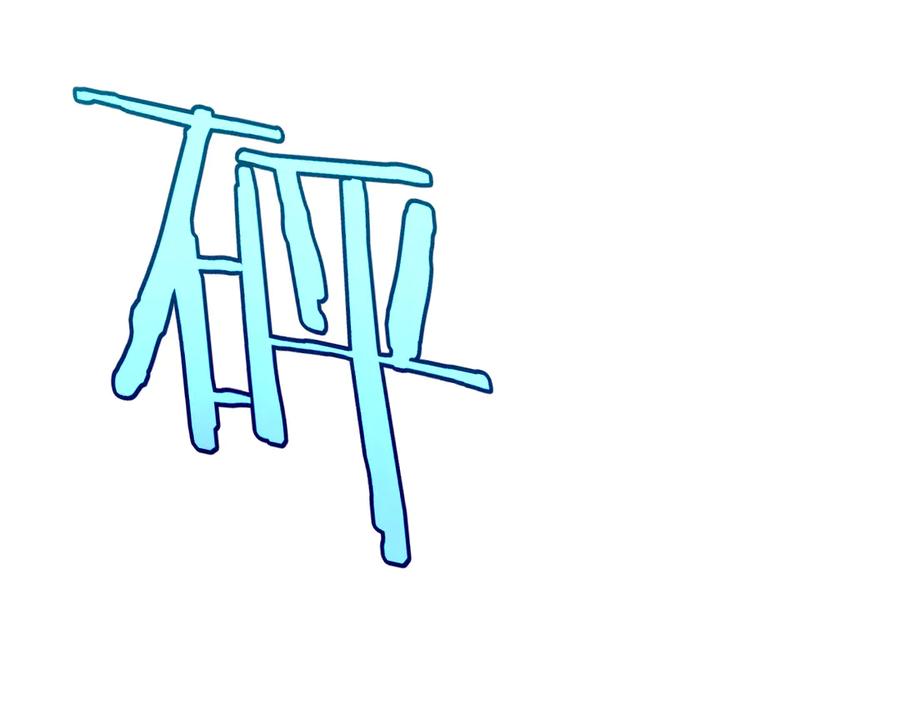 第254页