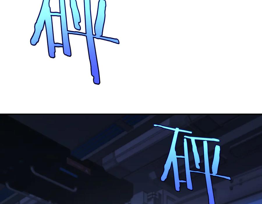 第256页