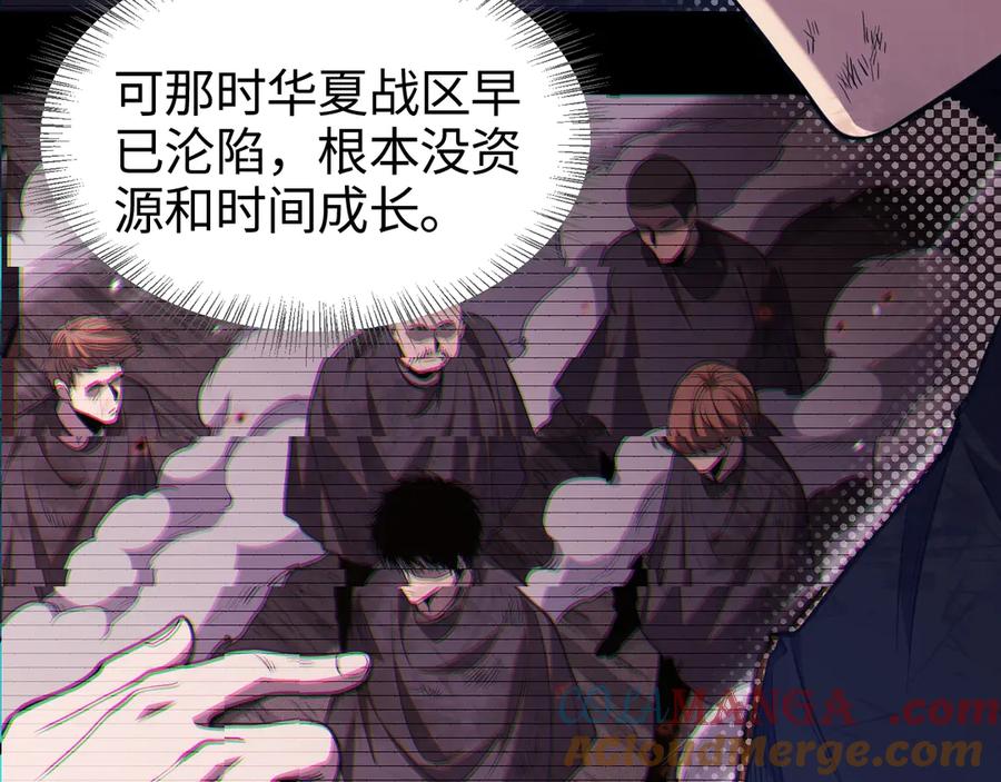 第261页