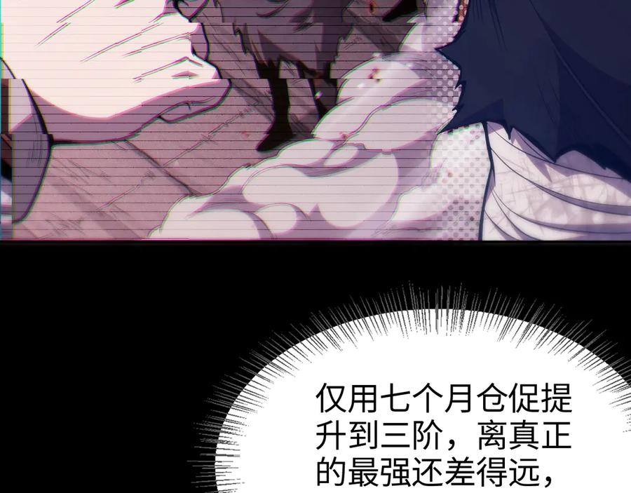第262页