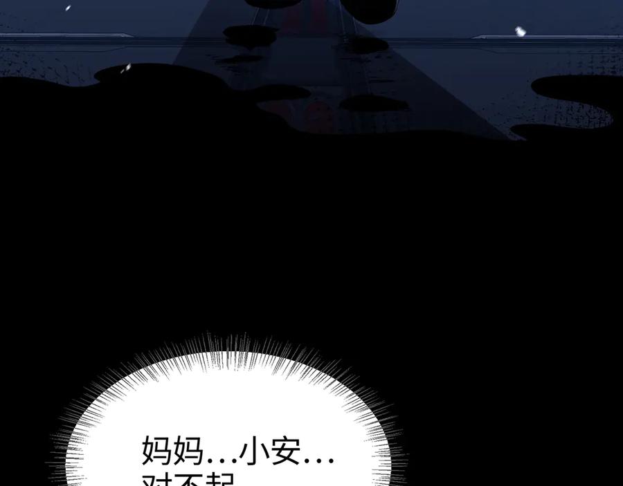 第264页