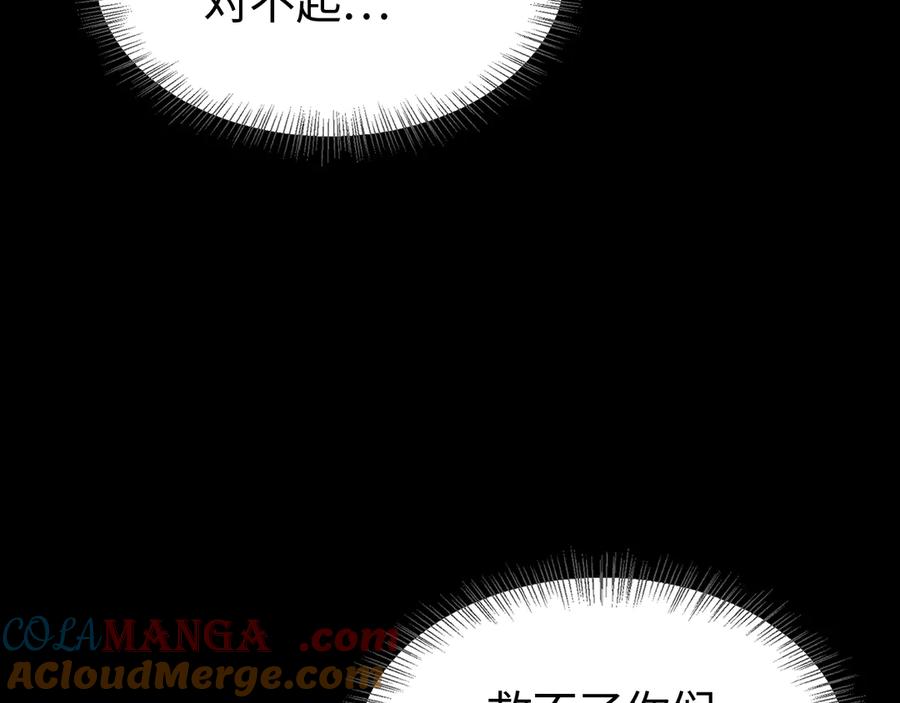 第265页
