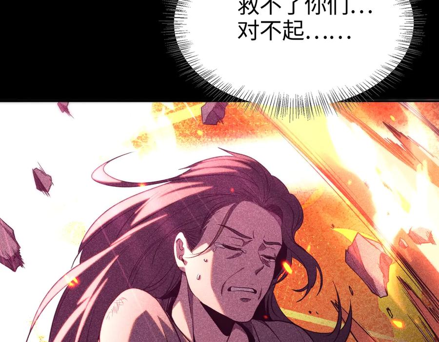第266页