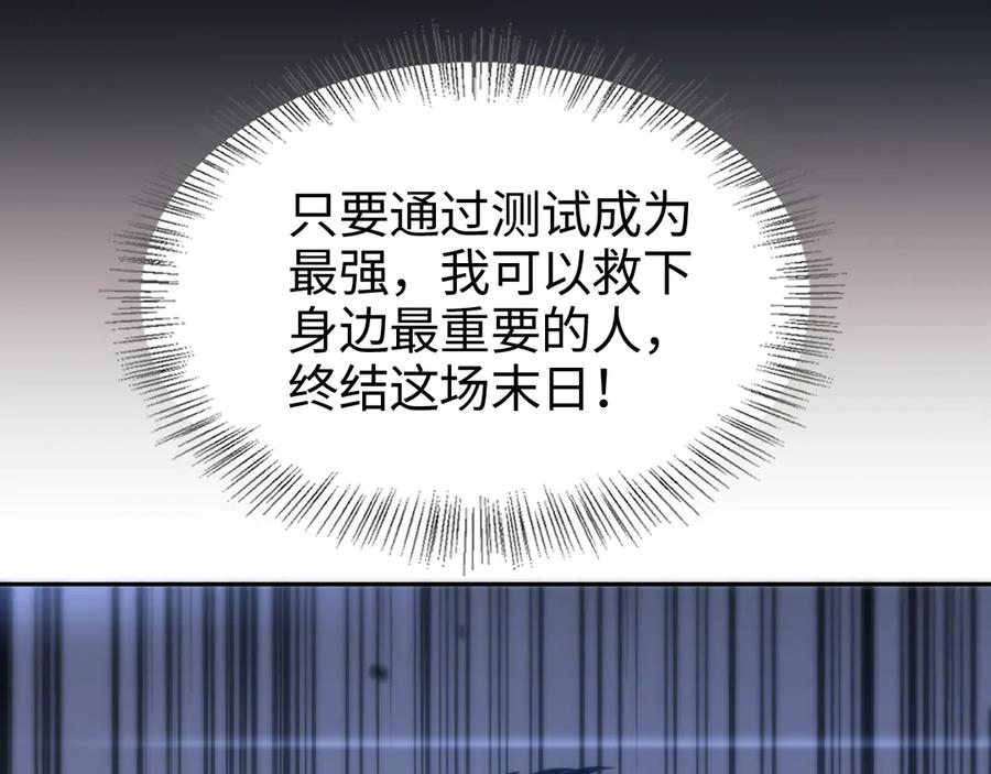 第271页