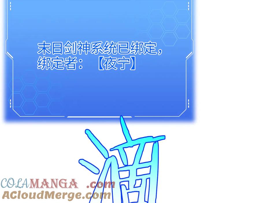 第277页