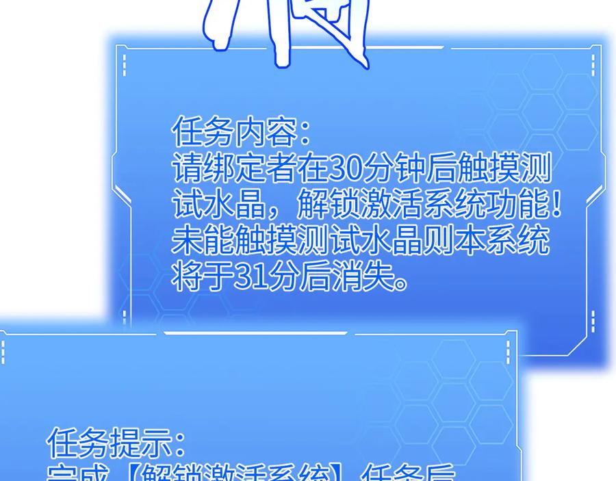 第278页