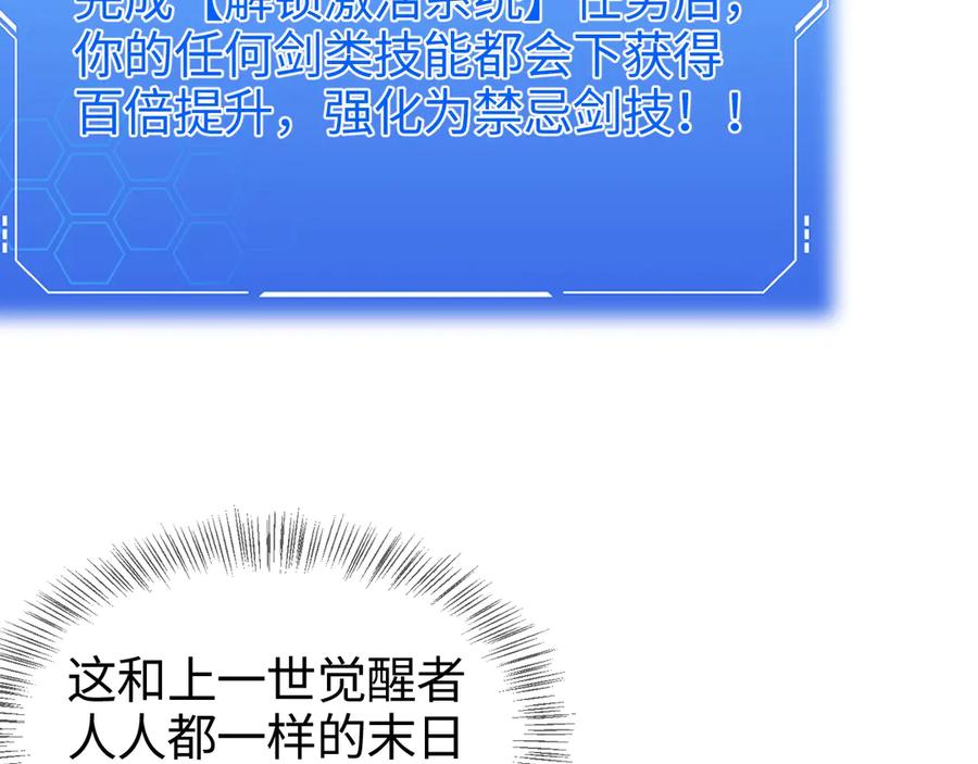 第279页