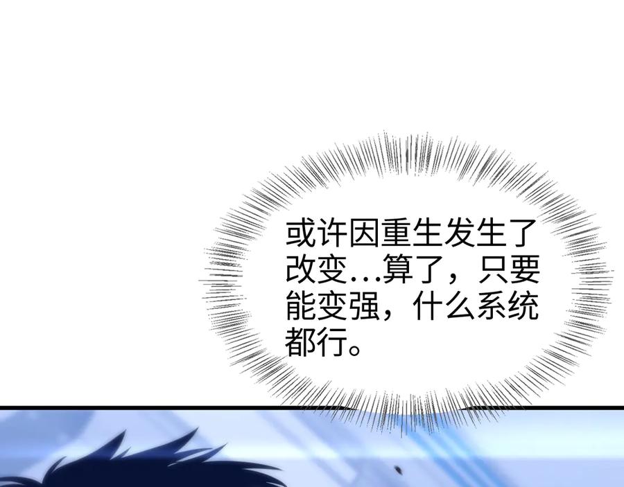 第283页