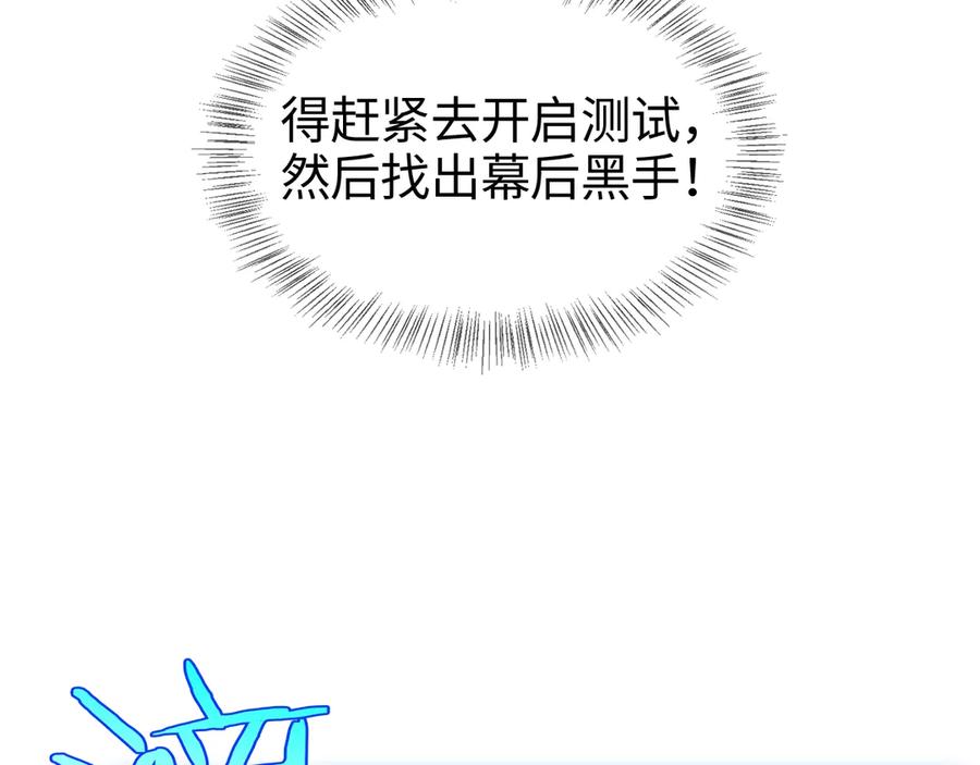 第286页