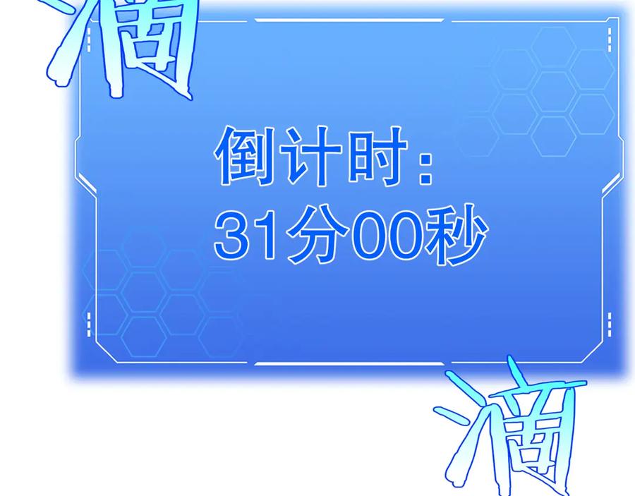 第287页