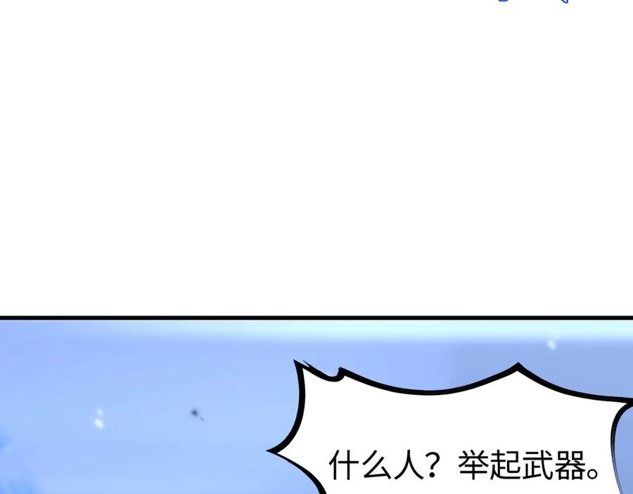 第288页