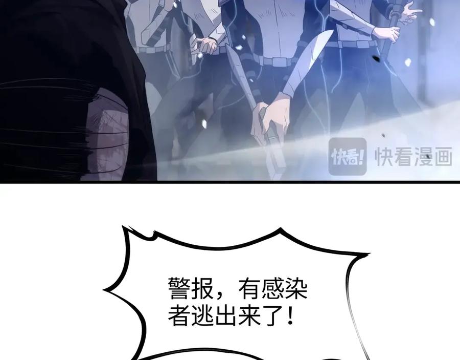 第290页