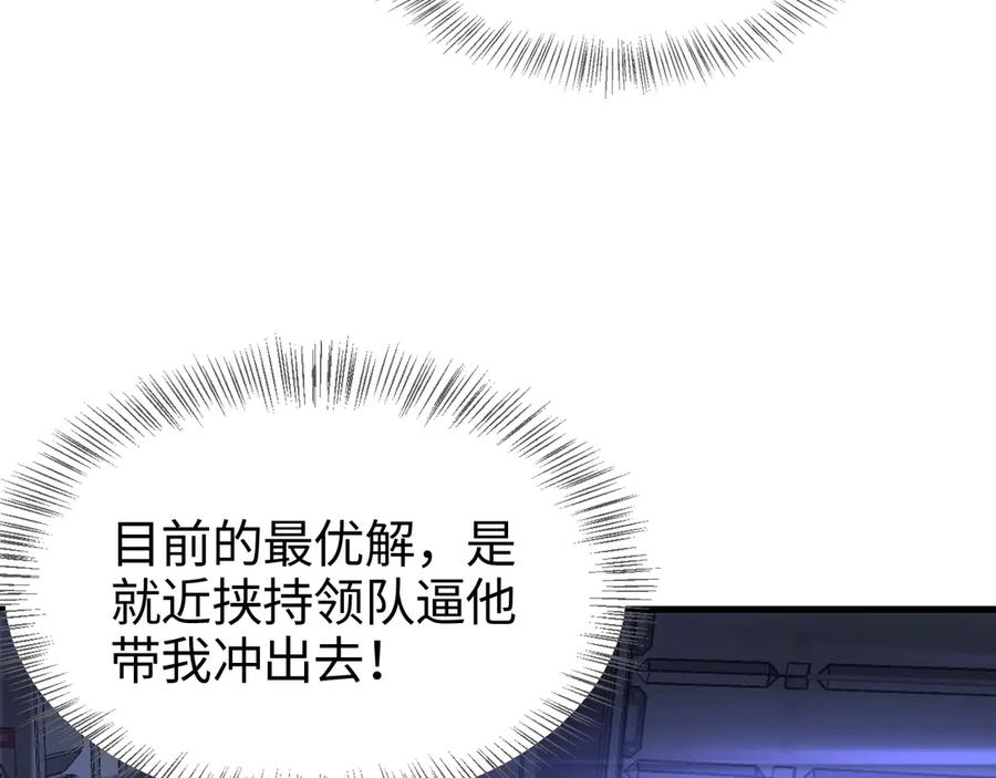 第294页