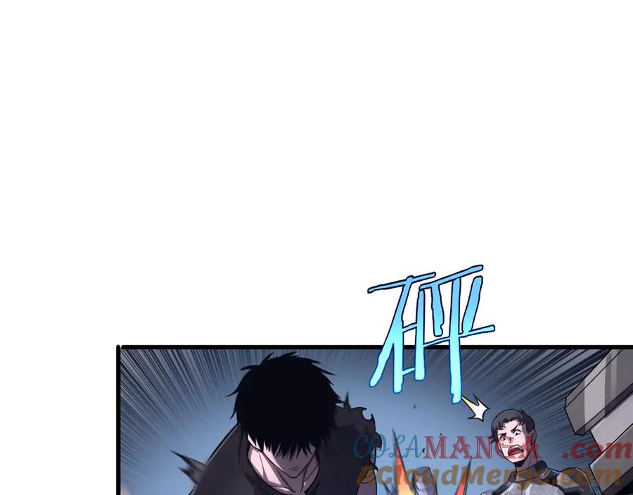 第297页