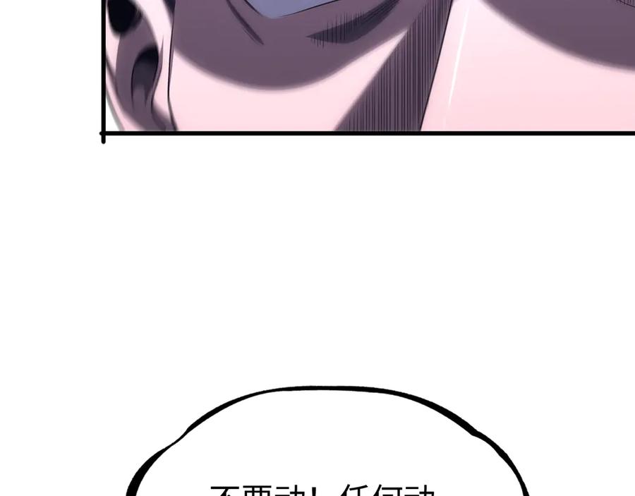 第306页