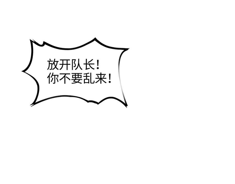 第310页