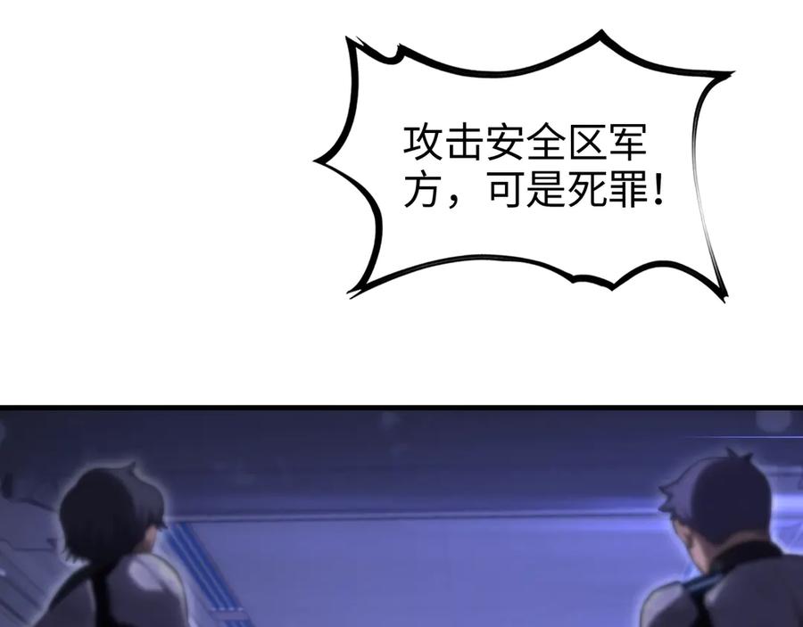 第311页