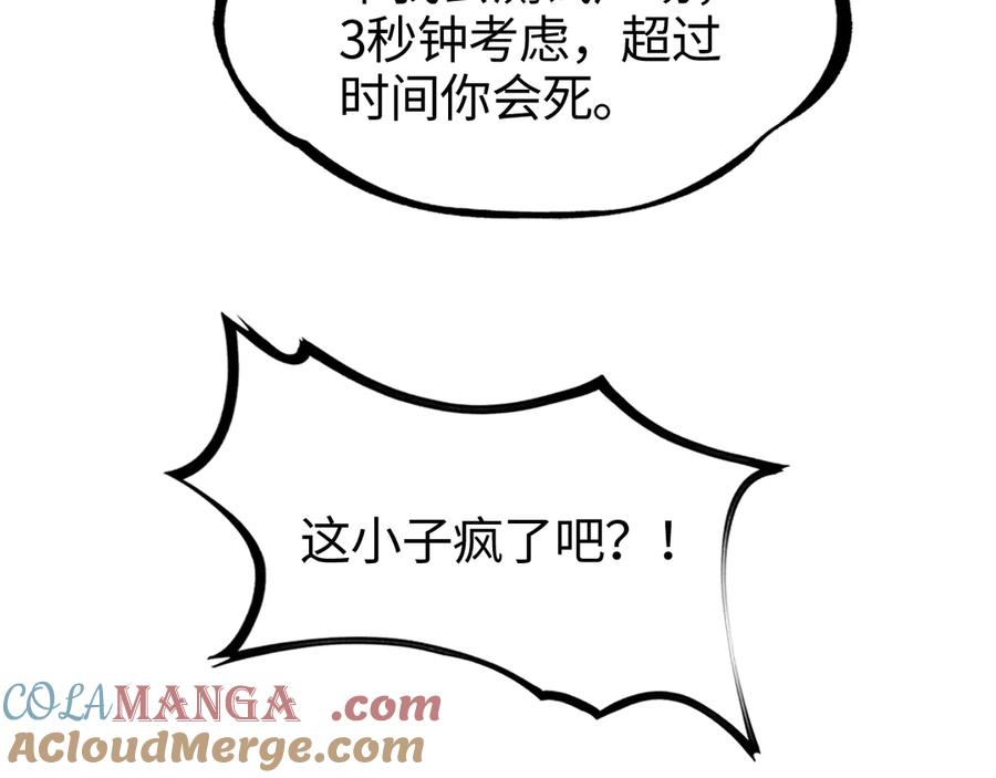 第313页