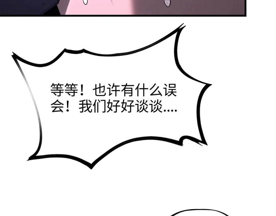 第319页