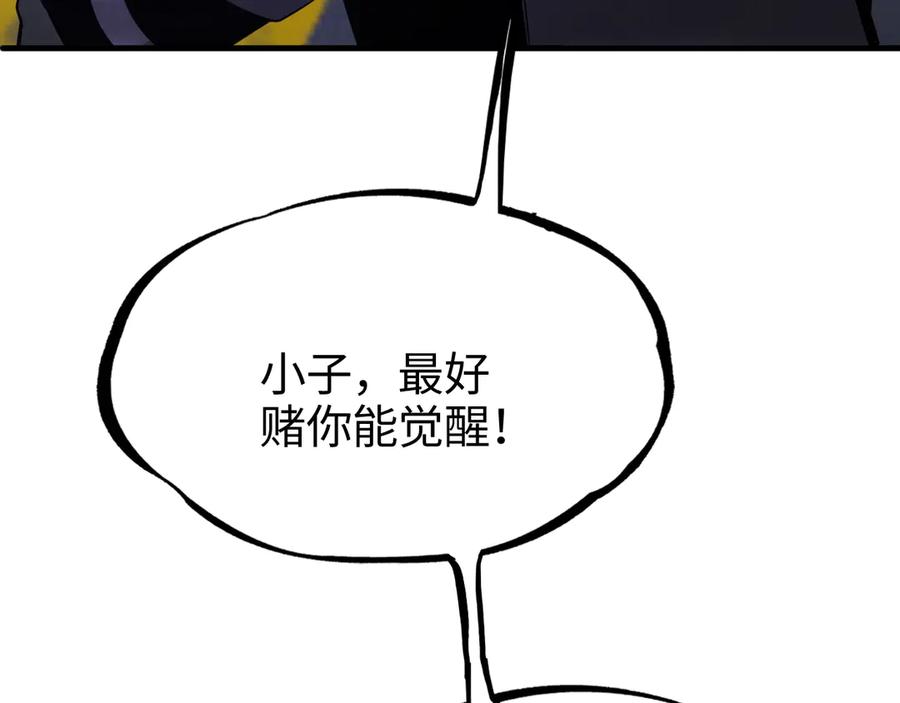 第323页