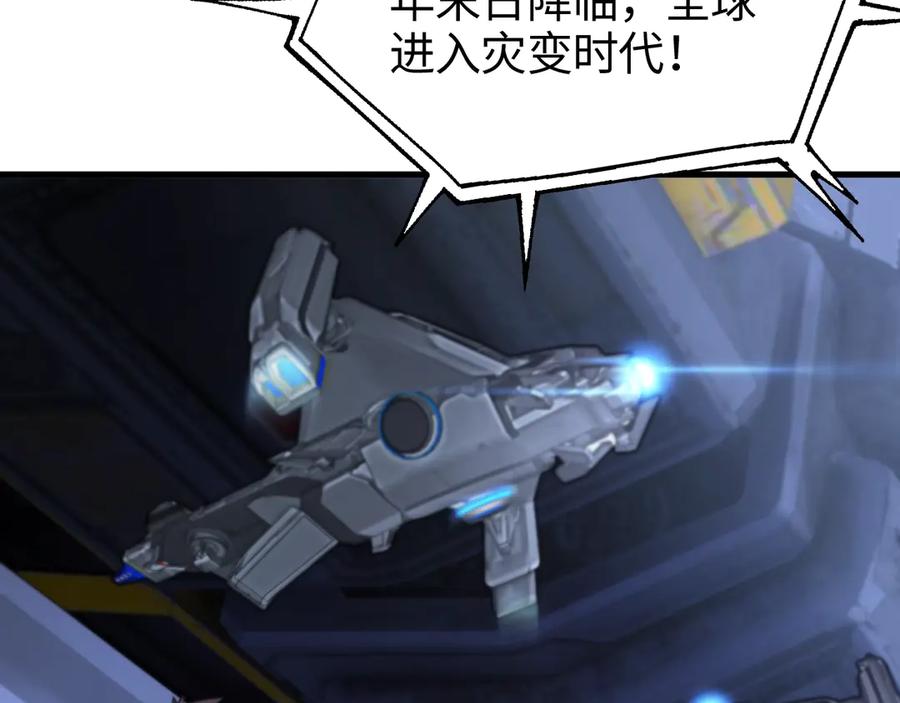 第327页