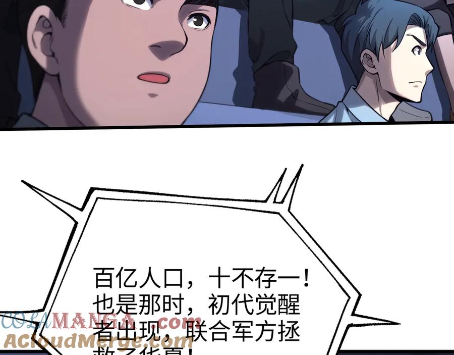 第329页